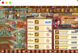 修真三国志：竖版卡牌回合制手游，光头强版，通用语音视频教程，GM物品充值后台，支持安卓平台