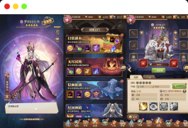 SS之光宝石新异能战神戴沐白6.5万级内购版_稀有二次元动漫卡通卡牌回合手游_L