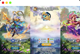 OLH5九剑版：跨平台学习手工服务端，通用语音视频教程，GM授权物品后台