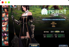 [端游] DNF95最新2024神迹女圣职小魔女五女鬼剑全新版本