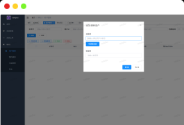 i茅台app多账户自动预约程序系统源码
