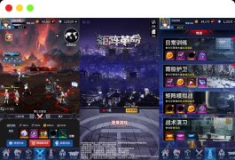 矩阵革命之旅:二次元放置卡牌游戏VM镜像一键端,Linux学习手工端通用语音视频教程,GM物品充值后台,支持安卓