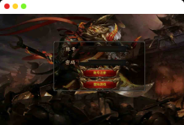 幽冥传奇之雷破霸天合击_特色三职业幽冥传奇手游_Win服务端_通用视频架设教程_GM总运营管理后台_GM网页后台_苹果IOS安卓双端