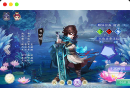 大话西游缥缈修复版:全新引擎回合手游,支持Linux服务端,视频架设教程,GM管理后台,双端支持