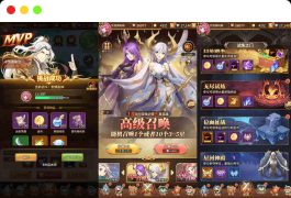 SS之光:异能武圣关羽6.5万级内购版,二次元卡牌手游,Linux服务端,GM网页后台,安卓版