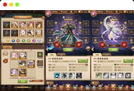 SS之光:火凤凰马红俊6.5万级内购版,二次元卡牌手游,Linux服务端,GM网页后台,安卓版