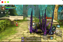 [手游] 经典3D动作冒险手游【龙之谷之新符文龙】+安卓苹果双端+GM授权后台+Linux手工服务