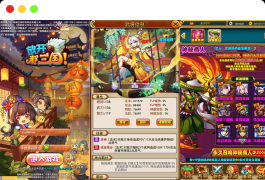 [手游] 【放开那三国巅峰白金版】稀有卡牌回合手游最新整理Linux手工服务端+安卓苹果双端