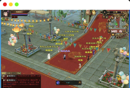 [端游] 最新耐玩天龙网单【肝帝传】VM一键单机版一切靠打