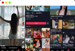 用Vue全家桶手工搓了一个高仿抖音,全开源