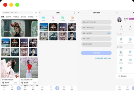 图片壁纸社区app前后端开源小程序源码