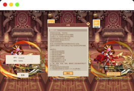 联盟三国H5一键端,联盟三国H5手工端