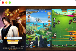 卡牌回合手游【秦时明月6.2魔改版】最新整理Linux手工服务端+一键搭建脚本+安卓苹果双端+GM后台+详细搭建教程
