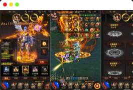 三网H5游戏【神魔之魔改龙珠2.0】最新整理Linux手工服务端+多区跨服+管理后台+GM分级授权后台+详细搭建教程+视频教程