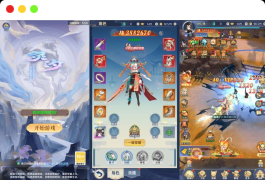 [页游] 稀有三网H5游戏【九州飞凰录之灵汐H5】手工服务端+一键端+GM授权后台