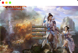 [端游] 剑侠情缘一6.5（亲测可玩）（虚拟机）（附安装视频）