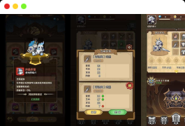 稀有开箱H5游戏【无限贝拉/疯狂骑士团尝鲜版】2024最新整理单机一键即玩镜像端+Linux手工服务端+教程
