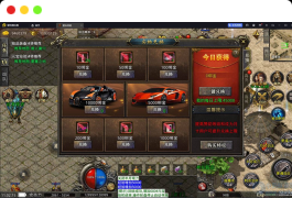 [手游] [手工架设] 三端互通-XO引擎0129高仿单职业美杜莎传奇(内附教程)