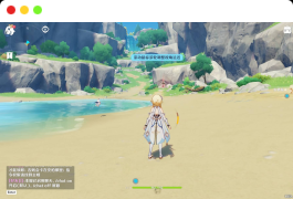 3DQ萌冒险端游【原神3.4真端】最新整理Ubuntu手工服务端+PC安卓苹果三端+解密工具+GM后台+详细搭建教程+视频教程
