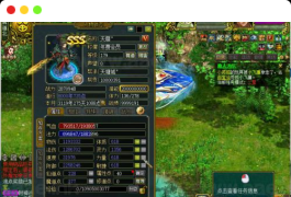 [端游] 狗道1.76插件源码+支持库+配套ETC+登录器源码 来吧泛滥吧