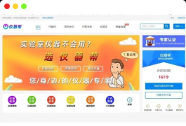 PHP框架CI开发的内容付费问答解惑系统+seo优化