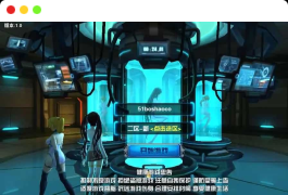 3D女神变装类卡牌回合手游【星际战娘】全套源码