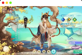 大话回合手游【最新引擎之缥缈西游六阶完整版】最新整理Linux手工服务端+安卓苹果双端+管理后台+详细搭建教程+视频教程