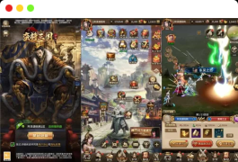 稀有卡牌回合手游【蛮将三国500级完整版】最新整理Linux手工服务端+多区跨服+全物品ID+自定义英雄+GM授权后台+安卓苹果双端+详细搭建教程+视频教程