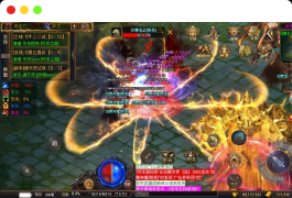 [手游] 【战神引擎】剑舞冰雪十大路+自动回收+自动拾取+魂环魂骨