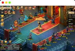 [手游] W到 [手工架设]服务端+安卓IOS客户端+详细架设教程+视频架设教程