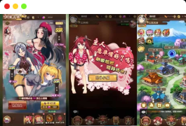 二次元Q萌三网H5游戏【百花缭乱H5】最新整理Linux手工服务端+GM授权后台+详细搭建教程+视频教程