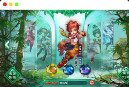 典藏回合手游【神雕侠侣打金版】最新整理Linux手工服务端+安卓苹果双端+GM后台+详细搭建教程+视频教程