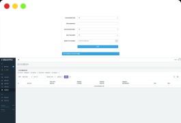 易支付新版本 增加订单投诉源码+二次元模板