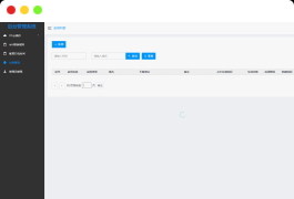 APP自动更换包名和签名系统源码