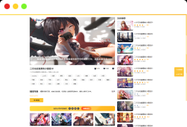 最新MDYS14源码 油条视频 苹果CMS系统 附搭建教程