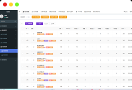 2024最新版视频短剧SAAS系统源码 影视短剧小程序源码