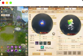 经典竖版武侠手游【天龙八部荣耀打金版】Linux手工服务+安卓+运营后台+加解密工具+GM后台+详细搭建教程