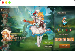 Q版回合手游【最强魔力宝贝完整版】Win系服务端+安卓苹果双端+多区+多功能GM授权后台+详细搭建教程