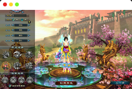 [端游] 游蝶网单《君临九州》稀有免虚拟机一键服务端+GM后台视频教程