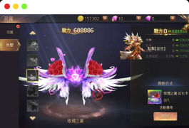 3D魔幻MMOARPG手游【暗黑领主】最新整理Win系服务端+安卓+详细搭建教程