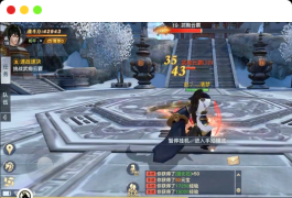 [手游] 3D仙侠手游【龙武魔改优化版】一键服务端+多区+GM授权后台+安卓苹果