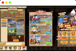 [页游] 三网H5游戏【伏妖绘H5】2024最新整理+WIN系服务端+GM后台