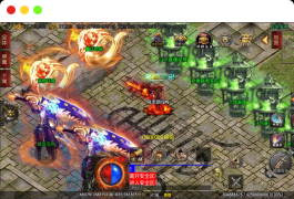 战神引擎传奇手游【仙域劫单职业精修免授权版[白猪3.1]】最新整理Win一键服务端+GM授权后台+安卓苹果双端+详细搭建教程+视频教程