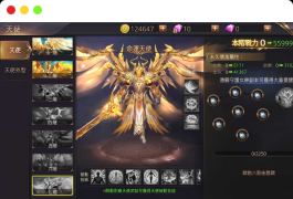 3D魔幻MMOARPG手游【暗黑领主】最新整理Win系服务端+安卓+GM后台+详细搭建教程