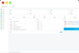 Mangoa-Auth/芒果自助多应用企业级网站授权系统源码拥有盗版入库、远程更新等功能