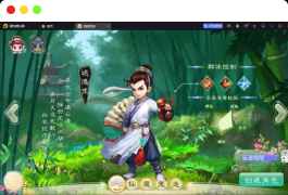 大话回合手游【精品西游之鸿鹄西游精修商业开服端】最新整理WIN系特色服务端+安卓苹果双端+GM后台+详细搭建教程