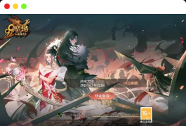 1655互通魔域【双城最新小老弟】最新整理Win系半手工服务端+本地验证+本地注册+全套工具+详细搭建教程