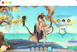 大话回合手游【精品西游之徒弟大话再话江湖】最新整理WIN系特色服务端+安卓苹果双端+GM后台+详细搭建教程