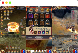 三网稀有H5【一刀传世】最新整理linux手工端+架设教程