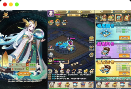 三网H5游戏【神仙与妖怪H5】最新整理Win一键服务端+多区跨服+GM授权后台+详细搭建教程